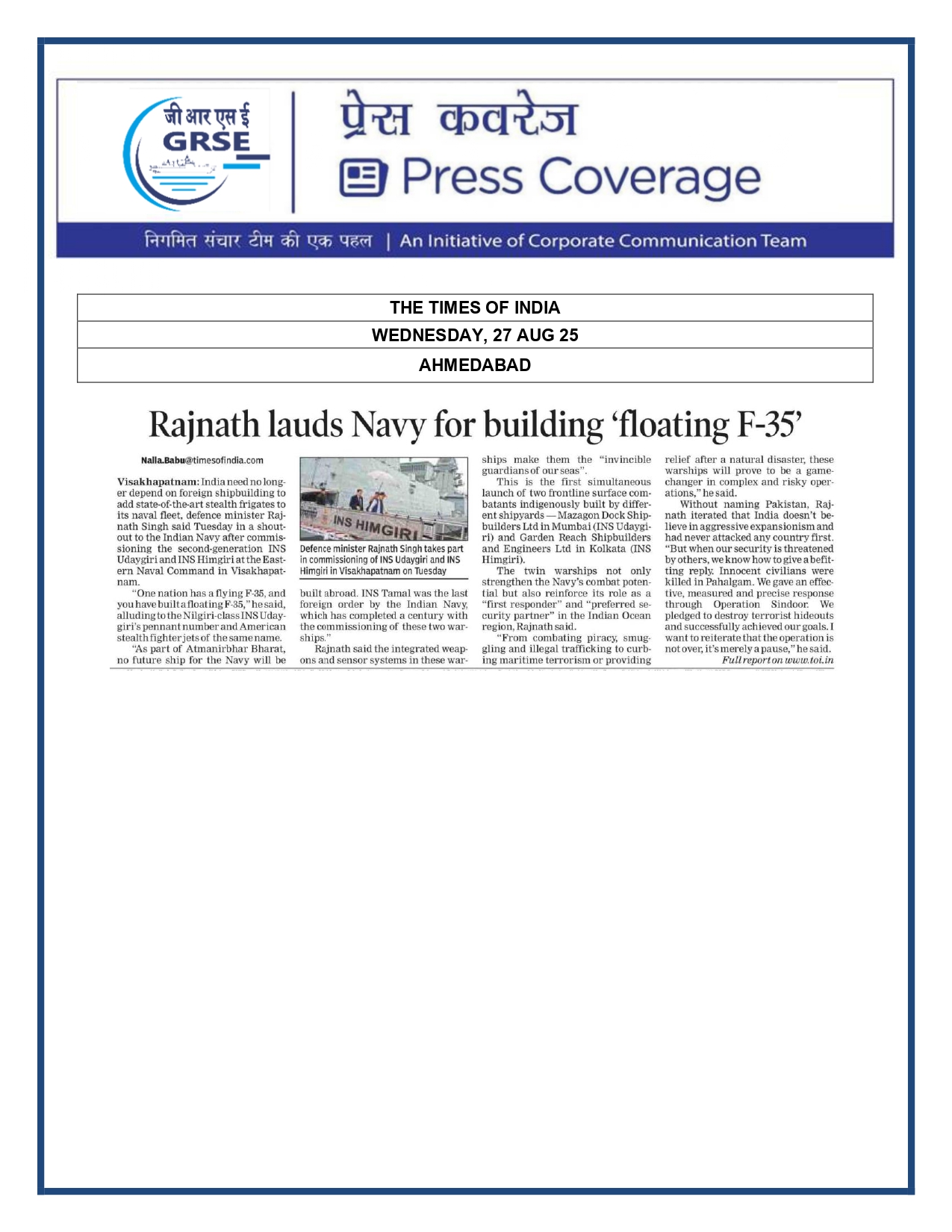 Press Coverage : 27 Aug 25:India will build its own warships,import no more:Rajnath